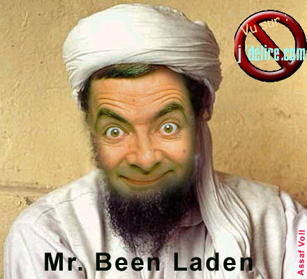 mr bean